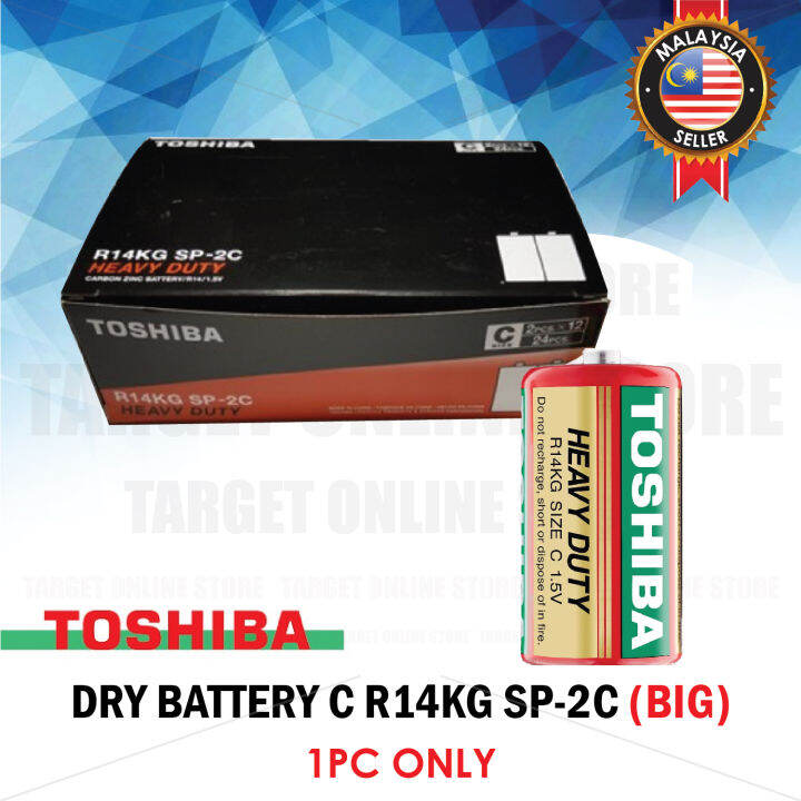 TOSHIBA Battery C Size R14KG SP-2C Heavy Duty Carbon Zinc 1.5V 1PC | Lazada
