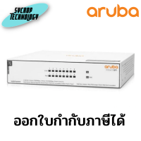 Aruba HPE-R8R46A Instant On 1430 8G Class4 PoE 64W Switch ประกันศูนย์ เช็คสินค้าก่อนสั่งซื้อ