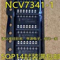 Sop14 Ncv7341-1 1-10ชิ้น