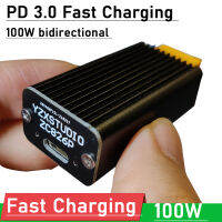 IP2368 100วัตต์แบบสองทิศทาง PD 3.0โมดูลการชาร์จอย่างรวดเร็วเจ้าชู้เพิ่มคณะกรรมการการชาร์จอย่างรวดเร็ว4วินาที XT60เพื่อประเภท-C อินเตอร์เฟซ