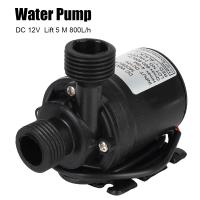 DC 12V Submersible Water Pump For Cooling System Fountains Heater Home 800L/H 5M Ultra-quiet Brushless Motor