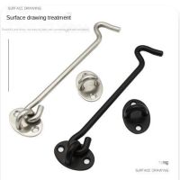 【hot】ﺴ☽∋  Crescent Window Lock With Safety Cabin Door Latch Catch Holder Install Screws