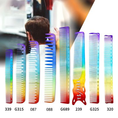 หวีซอย Rainbow ลดไฟฟ้าสถิตย์ หลากแบบ สีสวย หรู