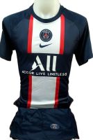 เสื้อฟุตบอลกีฬาผู้ชายทีมสโมสรปารีสแซ็ง-แฌร์แม็ง/Paris Saint-Germain F.C./PSG ตัวฤดูกาล 2022-2023 ชุดเย้าเยือน