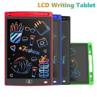 Kids Writing Tablet Drawing Board Magic Drawing Board Children Graffiti Sketchpad Paint Toys 4.4/8.5 Lcd Handwriting Blackboard Drawing  Sketching Tab