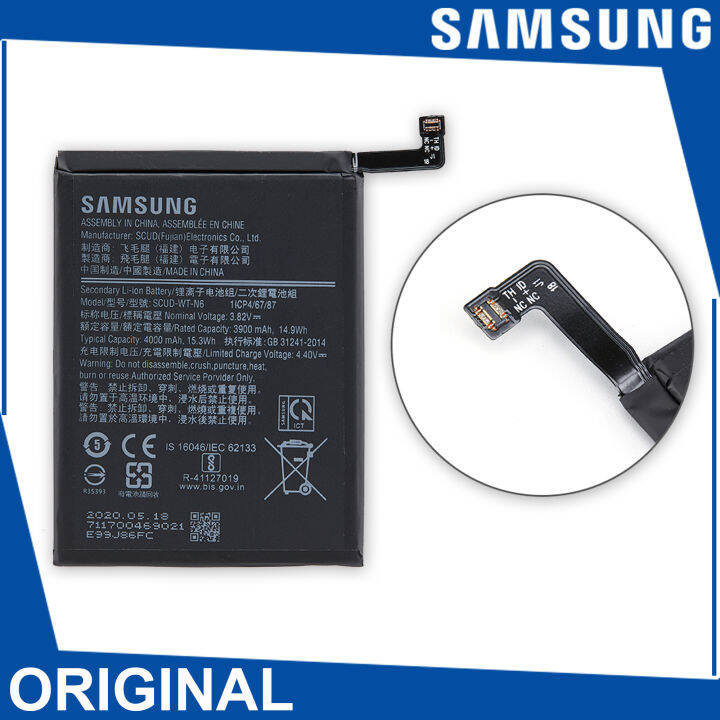 samsung galaxy a10s battery mah