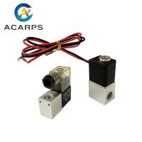 12V DC 2 Way Pneumatic Aluminum Electric Solenoid Valve 2V025-08 Normally Closed Fast Response for Air Gas Water N/C