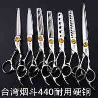 【Durable and practical】 Genuine pipe professional barber scissors hairdressing scissors set no trace antler hair inch hair stylist special thinning scissors
