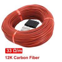 10 to 100 Meters carbon fiber heating cable Infrared Warm Floor Cable 12K 33ohm/m Electric Carbon Heating Wires Wires Leads Adapters