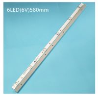 TV 39;s LED Backlight Strips For Erisson 32FLEA99T2SM 32 quot; LCD LED TV Bars MS-L1343 V2 2017-01-04 Bands Rulers JL.D32061330-081AS-M