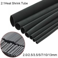 Black Polyolefin Heat Shrink Tube 2:1 Tubing Sleeve Wrap Wire Cable Kit Diameter 2.0/2.5/3.5/5/7/10/13 Cable Management