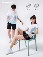 original 2023 New Fashion version Kawasaki/Kawasaki Spring and Summer Professional Badminton Wear Sports Suit T-shirt Sweat-Absorbent and Breathable Men and Women Couple Style