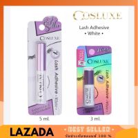 Cosluxe Lash Adhesive กาว คอสลุค ขนาด5ml. และ3ml.