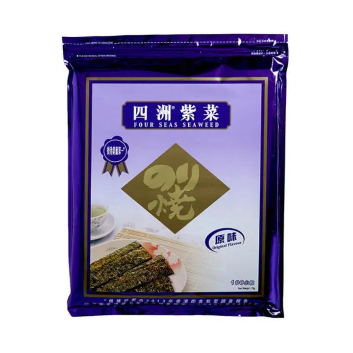 FOUR SEAS Dried Seaweed Original 100packs Lazada PH