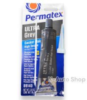 Permatex กาวซิลิโคนทาปะเก็นทนแรงบิดสูง PERMATEX Ultra Grey Rigid High-Torque RTV Silicone Gasket Maker