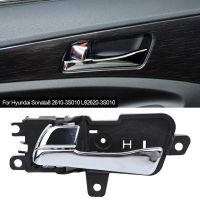 มื่อจับประตูด้านในตกแต่งภายในรถยนต์ LH/RH สำหรับ Hyundai Sonata 2011 2012 2013 2014อุปกรณ์ตกแต่งรถยนต์82620-3S010 82610-3S010