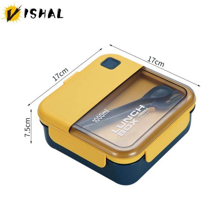 vishal-1l-square-camera-flat-lid-student-lunch-box-microwaveable-four-side-buckle-portable-sealed-adult-lunch-grid-bento-box