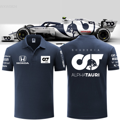Fashion New Summer 2023 Honda F1 Team Uniform Racing Jersey Polo Shirt Full Sublimation T-shirt Breathable Sweatshirt，Size:XS-6XL Contact seller for personalized customization of name and logo high-quality