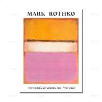 Mark Rothko พิมพ์ผ้าใบนิทรรศการการพิมพ์นามธรรมศิลปะนามธรรมศูนย์สีขาวภาพพิมพ์ศิลปะสมัยใหม่ไอเดียของขวัญผ้าใบพิมพ์ศิลปะบนผนัง1ชิ้นภายในกรอบหรือไร้กรอบ