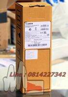 Cartridge MC-30 Maintenance รหัส CAAW31494 iPF670Series imagePROGRAF Printer