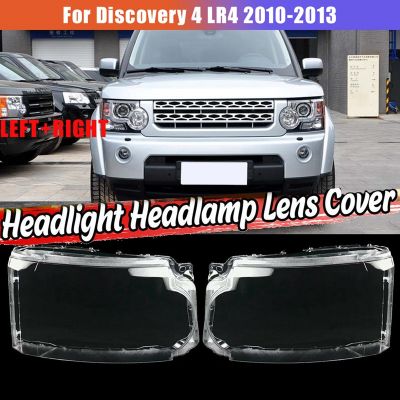 For Land Rover Discovery 4 LR4 2010-2013 Car Headlight Lens Cover Headlight Lampshade Front Light Shell