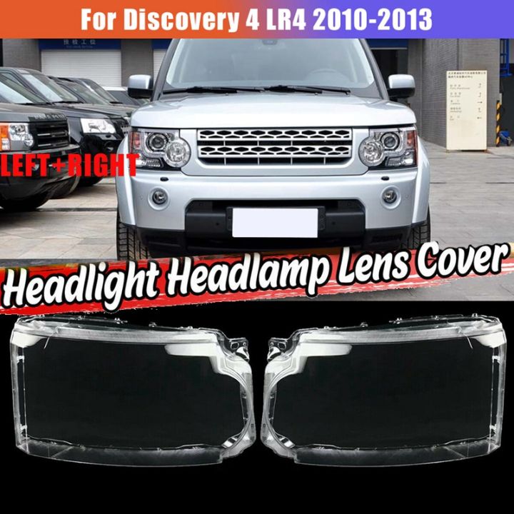 for-land-rover-discovery-4-lr4-2010-2013-car-headlight-lens-cover-headlight-lampshade-front-light-shell