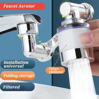 1080° Rotating Faucet Aerator Kitchen Water Tap Nozzle Filter ABS Washbasin Splash Tap Bubbler Bathroom Faucet Sprayer Head