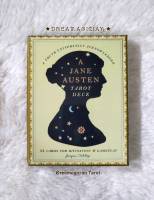A Jane Austen Tarot Deck ไพ่ยิปซีแท้ลดราคา/ ไพ่ทาโร่ต์/ ไพ่ออราเคิล/ Tarot/ Oracle/ Cards