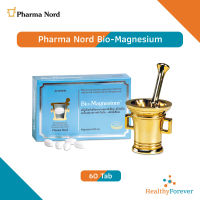 ☀️EXP 01/26☀️Pharma nord Bio-Magnesium 60 เม็ด ช่วยบำรุงสุขภาพกระดูกและฟัน