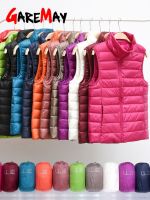 ZZOOI GareMay Winter womens Down Vest Fashion Female Sleeveless Coat Ladies Jacket Vest Warm Down Jacket for Women Jackets