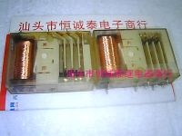 Hot Selling V23049-B1007-A322 DC24V Relay