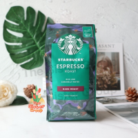 Starbucks Espresso Roast Dark Roast Exp 06/2023 สตาร์บัค เมล็ดกาแฟ Whole Bean Coffee 200 กรัม