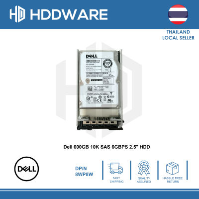 DELL 600GB 10K 6G SAS 2.5" HDD // 8WP8W // 08WP8W // HUC106060CSS600