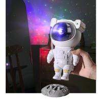 Lena Energy Astronaut Starry Sky Protector Mood Lamp