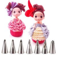 【CC】♂  7pcs/set Wedding Russian Nozzles Pastry Puff Skirt Icing Piping Decorating Tips Decorator Tools Lot