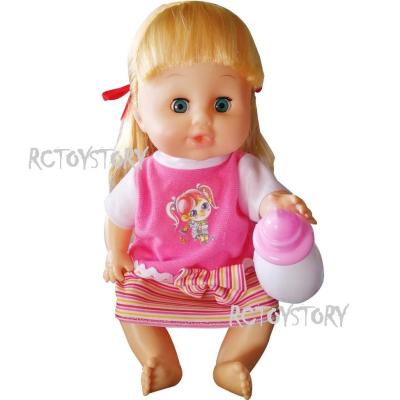 Rctoystory ของเล่น ตุ๊กตา เด็ก ฉี่ได้ มีผ้าอ้อม ของเล่นเด็ก คละลาย