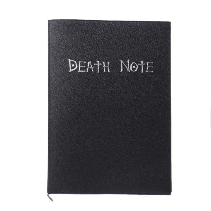 new-collectable-death-note-notebook-school-large-anime-theme-writing-journal