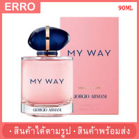 น้ำหอมผู้หญิง MY MAY EDP 90ml กลิ่นหอมดอกไม้ สดชื่น ให้ความรู้สึกลูกคุณหนู ติดทนนาน