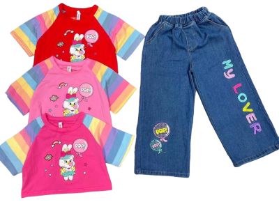 ชุดเสื้อเอวลอยเด็กหญิง กางเกงยีนส์ขายาวเด็ก ลายปักกระต่าย ชุดฮิปฮอปเด็กผู้หญิง 3-7 ปี