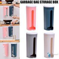 ✢☁ Plastic Bag Dispenser Wall Mounted Grocery Garbage Trash Bags Organizer Storage Box Holder for Home Kitchen Office Bedroom Bathroom/Sanitary napkin Dispenser/Tissue Box With Lid/Accessories Shelf/Garbage Bag Holder/Home Organizer/Pop It