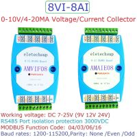 ♤▬ DC 12V-24V 8AI 8VI 4-20MA 0-20MA 0-10V to RS485 Current Voltage ADC Collector Module MODBUS RTU Board