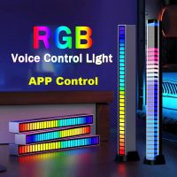 Rgb Light Bar 16 32 Led Voice Control Light Ambient Lighting Synchronous Rhythm Light App Computer Desktop Decora Light Bulbs  LEDs HIDs