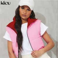 Kliou Early Autumn Jacket Women High Street Puffer Cotton-Padded Zip-Up Reversible Coat Sleeveless Turtleneck Female Streetwear