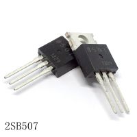 ทรานซิสเตอร์เครื่องขยายเสียงสัญญาณเสียง2sb507เป็น-220 3a/60V 10ชิ้น/ล็อตใหม่