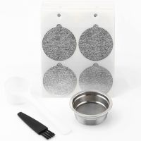 [COD] iCafilas disposable aluminum foil set stainless steel reusable mio Italian capsule machine coffee filter