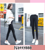 Natty888 กางเกงขายาว ขาวยาวแต่งแถบเขียวแดง ผ้ายืด แต่งแถบปลายขา (สีดำ) มี2แบบ แถบสั้นและแถบยาว