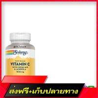 Delivery Free [100%authentic] Solaray, Timed-Release Formula,  1000, 1,000 mg of  covers 12 hours, 100 tabletsFast Ship from Bangkok