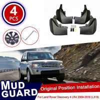 4Pcs สำหรับ Land Rover Discovery 4 LR4 2010 ~ 2016 L319รถ Mud Flaps ด้านหน้าด้านหลัง Mudguard Splash อุปกรณ์เสริม2011 2012 2013 2014 2015