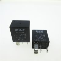 AUTO CAR 12V relay JD1926A 12VDC JD1926A JD1926 DC12V 12VDC 12V 12V 30A 5pin