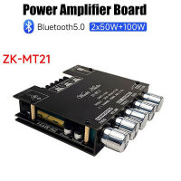 ZK-MT21 Sound Amplifier Board 2x50W 100W 2.1 Channel Subwoofer Digital Power Sound Amplifier Board With Bluetooth for Home Theat